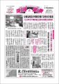 第641号