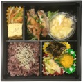 ヘルシー弁当