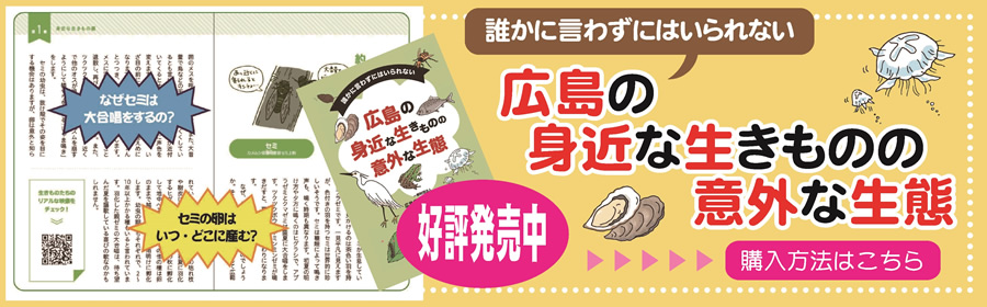 書籍発行