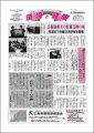 第635号