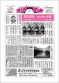 第636号