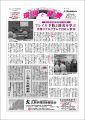 第637号