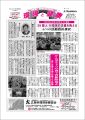 第639号