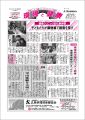 第639号