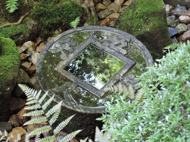 吾唯足知（写真）