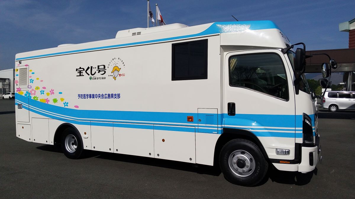 胸部デジタルX線検診車（6号車）横