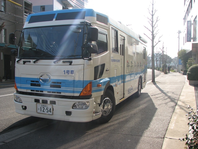 胃胸部併用エックス線検診車①