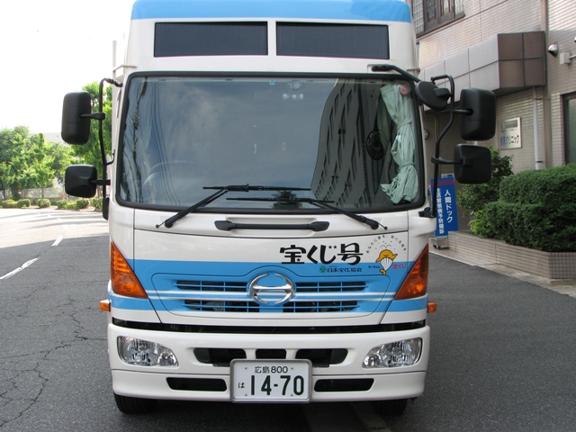 胸部X線デジタル検診車①