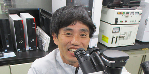 環境生活センター　環境調査課所属 畠迫 剛信