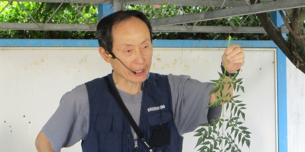 環境生活センター所属 和田 秀次